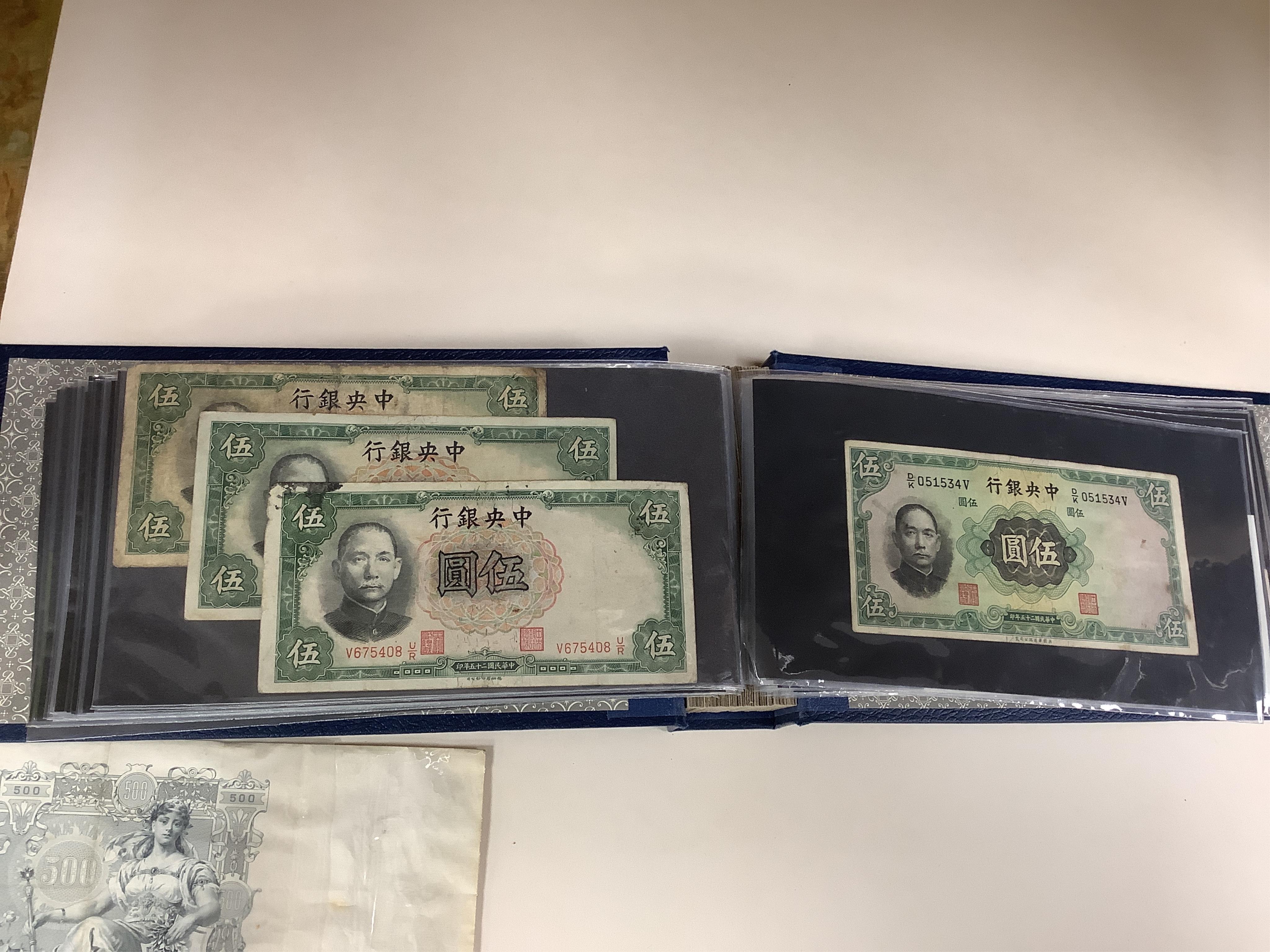 A large collection of World Banknotes, in five albums, to include Central Bank of China Republic period banknotes, UK, George V to QEII, mostly mint unused